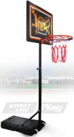 Стойка баскетбольная SLP Junior-018F «Start Line»