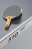 Теннисный стол PRO 510 OUTDOOR «Cornilleau»