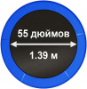 Батут Мини «ARLAND» диаметр - 1.40 м (4.5 FT)